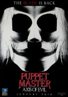  Повелитель кукол: Ось зла смотреть онлайн фильм 2010 в HD