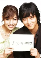  Что-то около 1% смотреть онлайн сериал 2003 в HD