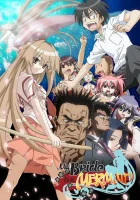  Морская невеста смотреть онлайн аниме сериал 2007 в HD