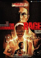  Революционер Вир Саваркар смотреть онлайн фильм 2024 в HD