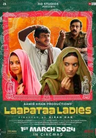  Потерянные невесты смотреть онлайн фильм 2024 в HD