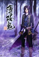  Сказание о демонах сакуры смотреть онлайн аниме сериал 2010 в HD