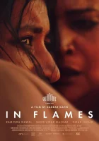  В пламени смотреть онлайн фильм 2023 в HD