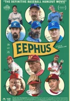  Замирающий Ифус смотреть онлайн фильм 2024 в HD