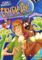  Скуби-Ду! Корпорация Тайна смотреть онлайн мультсериал 2010 в HD