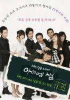  Я — учитель Я учитель / I am Sam / Меня зовут Сэм смотреть онлайн сериал 2007 в HD