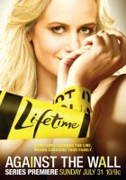  Лицом к стене смотреть онлайн сериал 2011 в HD