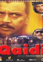  Офицер спецназа смотреть онлайн фильм 2002 в HD