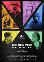  Новый год, который так и не наступил смотреть онлайн фильм 2024 в HD