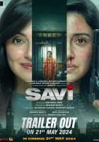  Сави смотреть онлайн фильм 2024 в HD