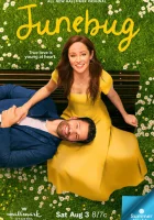  Июньский жук смотреть онлайн фильм 2024 в HD