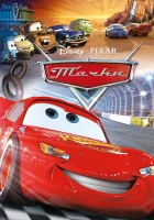  Тачки смотреть онлайн мультфильм 2006 в HD