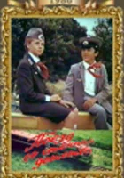  Поезд со станции детства смотреть онлайн фильм 1986 в HD