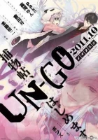  Анго смотреть онлайн аниме сериал 2011 в HD