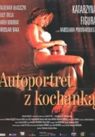  Автопортрет с любовницей смотреть онлайн фильм 1996 в HD