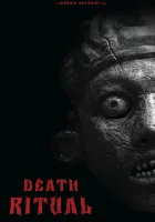  Ритуал смотреть онлайн фильм 2024 в HD