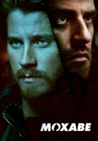  Мохаве смотреть онлайн фильм 2015 в HD