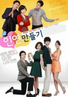  От судьбы не убежишь Creating Destiny смотреть онлайн сериал 2009 в HD