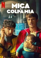  Любовная афера смотреть онлайн фильм 2025 в HD