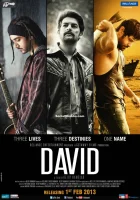  Дэвид смотреть онлайн фильм 2013 в HD