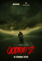  Экзорцист 2 смотреть онлайн фильм 2025 в HD