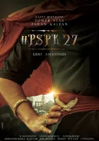  Хари Хара Вира Маллу: Часть 1 смотреть онлайн фильм 2025 в HD