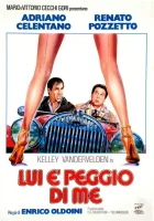  Он хуже меня смотреть онлайн фильм 1985 в HD