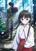  Девушка из красной книги Девочка из Красной книги смотреть онлайн аниме сериал 2013 в HD