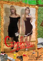  Стервочки смотреть онлайн сериал 2011 в HD