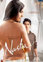  Дурман смотреть онлайн фильм 2013 в HD