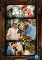  То, что жизнь у меня украла (2013) смотреть онлайн в HD