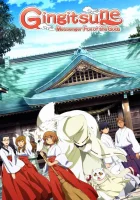  Серебряный лис Gingitsune: Messenger Fox of the Gods смотреть онлайн аниме сериал 2013 в HD