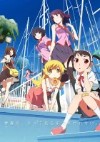  Истории, сезон второй смотреть онлайн аниме сериал 2013 в HD