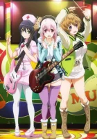  Супер Сонико смотреть онлайн аниме сериал 2014 в HD