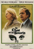  Кот и мышь смотреть онлайн фильм 1975 в HD