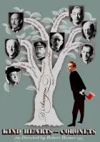  Добрые сердца и короны смотреть онлайн фильм 1949 в HD