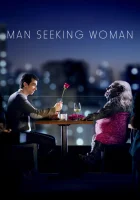  Мужчина ищет женщину - (2015) смотреть онлайн в HD
