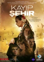  Потерянный город смотреть онлайн сериал 2012 в HD