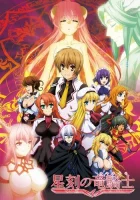  Академия Драгонар Dragonar Academy смотреть онлайн аниме сериал 2014 в HD