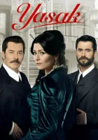  Запрет смотреть онлайн сериал 2014 в HD