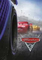  Тачки 3 смотреть онлайн мультфильм 2017 в HD
