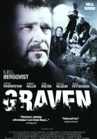  Могила смотреть онлайн сериал 2004 в HD