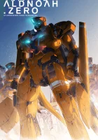  Алдноа.Зеро смотреть онлайн аниме сериал 2014 в HD