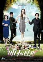  Рождение красавицы Minyeoui tansaeng смотреть онлайн сериал 2014 в HD