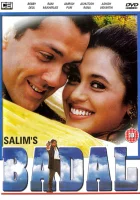  Убийца поневоле смотреть онлайн фильм 2000 в HD