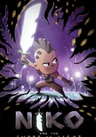  Нико и Меч Света смотреть онлайн мультсериал 2015 в HD