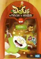  Дофус: Сокровища Керуба смотреть онлайн мультсериал 2013 в HD