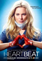  Разбивающая сердца - (2016) смотреть онлайн в HD