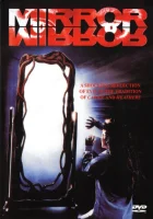  Зеркало, зеркало смотреть онлайн фильм 1990 в HD