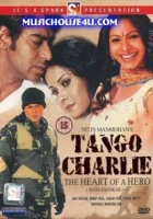  Танго Чарли смотреть онлайн фильм 2005 в HD